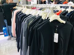 -五环Outlets(高新工厂店)