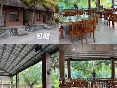 -兴隆槟榔园休闲农庄