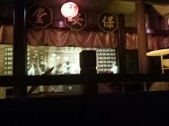 -郑州方特梦幻王国