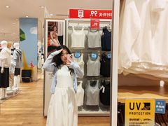 -新天地购物公园(亚泰大街店)