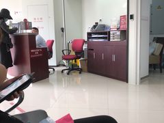 -中国银行(上海市五角场支行)