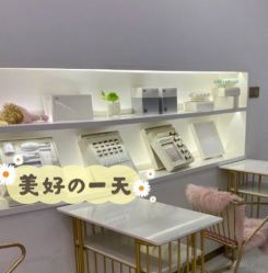 -OAE日式皮肤管理お肌の