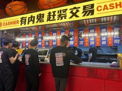 -神府路壹号·海鲜烧烤·砂锅粥·锅物(三坊七巷店)