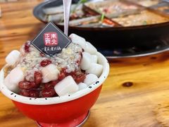 -正南齊北重庆老火锅(光华村直营店)