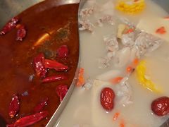 -麻田会 ·鲜活现烹·牛蛙火锅(珠江新城维家思广场店)