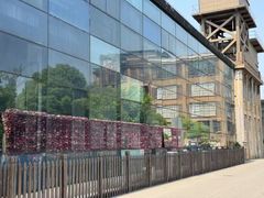 -半岛1919创意园区