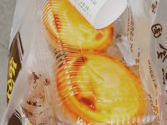 -鲍师傅糕点(春熙路店)