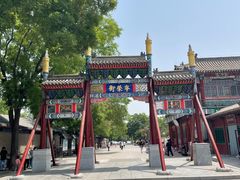 -荣国府