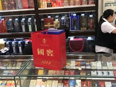-BHG生活超市(安贞店)