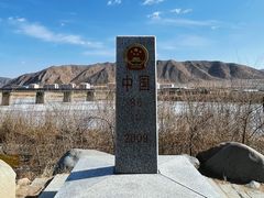 -图们国门景区