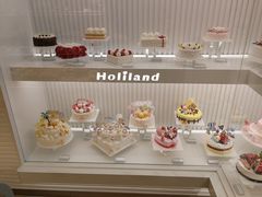 -好利来(鲁谷店)