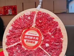 -海底捞火锅(人民广场店)