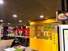 大堂-麦当劳(萧山国际机场T3航站楼店)