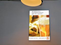 -四禧精酿铜锅涮肉·烧烤工场(大明湖店)