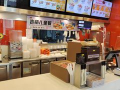 -吉野家(维明街店)