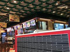 -四宜糕团店(南大街店)