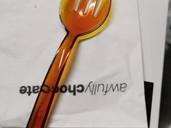 -Awfully Chocolate(来福士广场店)