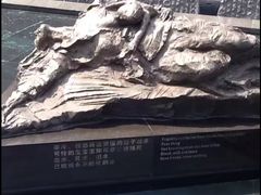 -侵华日军南京大屠杀遇难同胞纪念馆