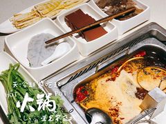 -海底捞火锅(德辉广场店)