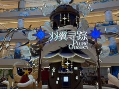 -上海世纪汇广场
