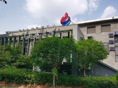 -暹罗酒肆泰餐厅酒吧