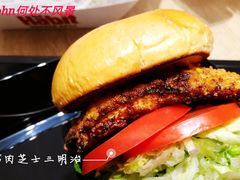 鸡肉芝士三明治-The Habit Burger Grill 哈比特汉堡(爱琴海店)