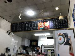 -糖潮糖水铺(省府店)