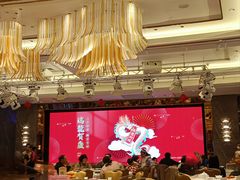 -金苑海鲜酒家(来魅力店)