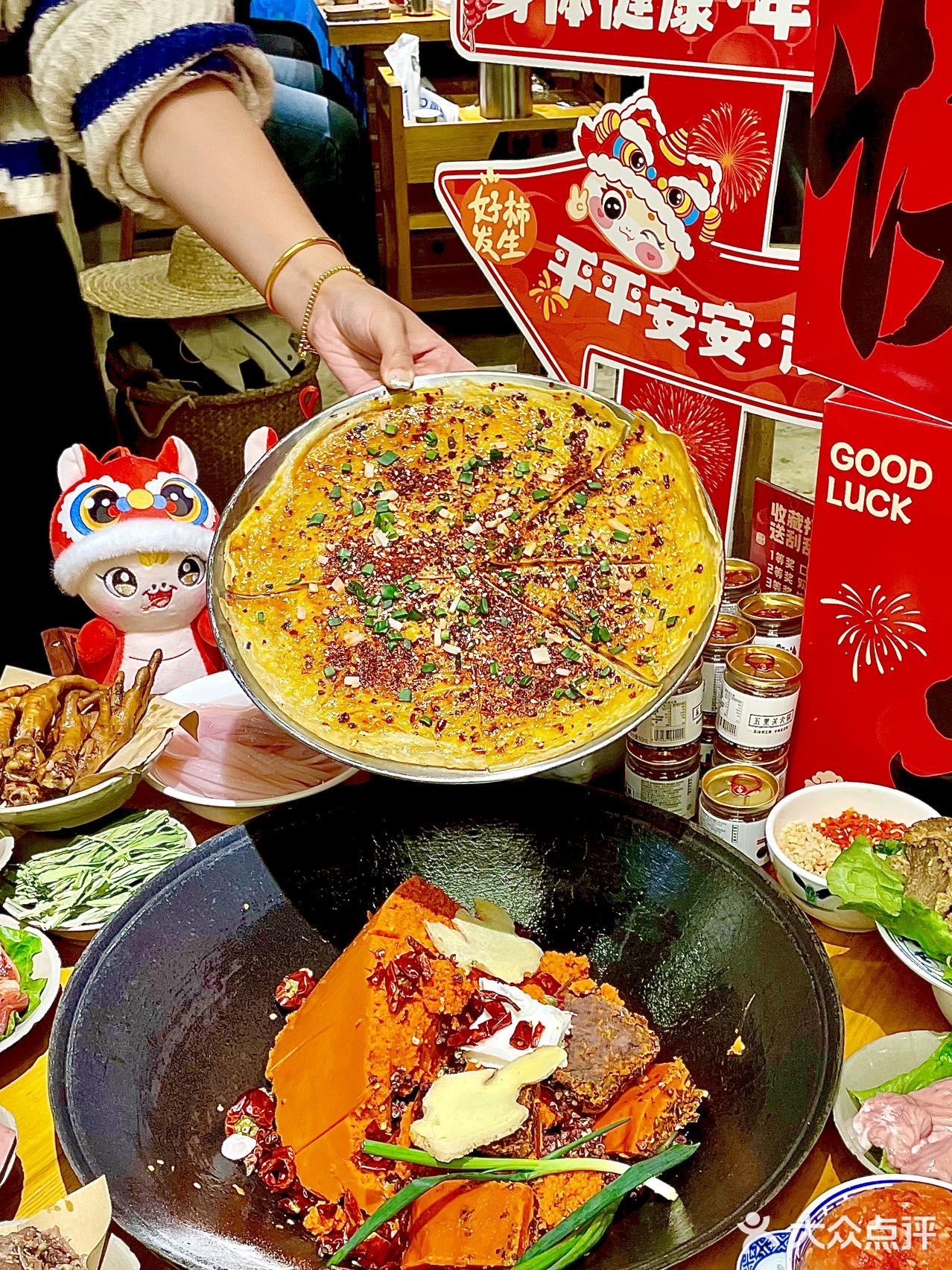 新年到啦，热辣滚烫的火锅🍲走起！