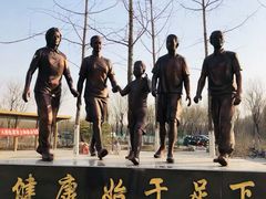-东郊湿地公园