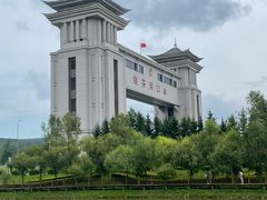 -绥芬河国门景区