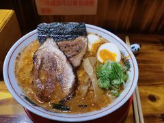 -老龙亭拉面店