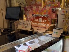-花花卷卷·鲜食蛋糕(静安久光百货店)