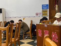-草庐酒家