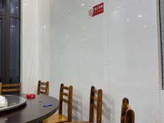 -水根饭店