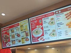 -南城香(四路通店)