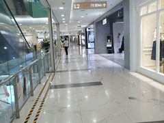 -凯德MALL(望京店)