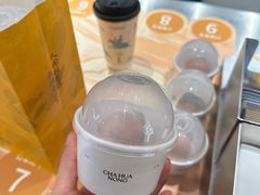 -茶话弄(中贸广场店)