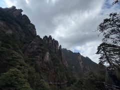 -三清山风景名胜区