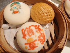 -禄运茶居·手工点心(正佳广场店)