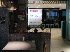 -半天妖烤鱼(东方新天地店)