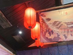 -芥岛(河北大街店)