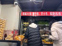 -四川老牛麻辣烫(北门桥店)