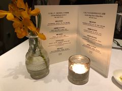 -蝶舍·MAISON PAPILLON