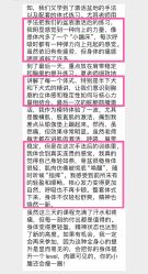 -后素孕产瑜伽·运动康复中心