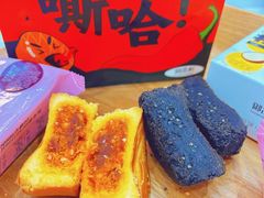 -御品轩(立丰城店)