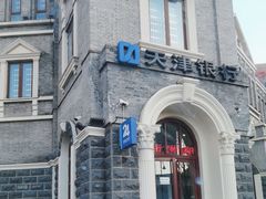 -古文化街旅游区