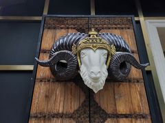 -羊大爷涮肉(亮马桥店)