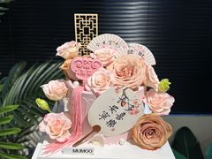 -木沫甜品店