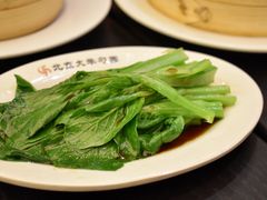 -勺园中餐厅